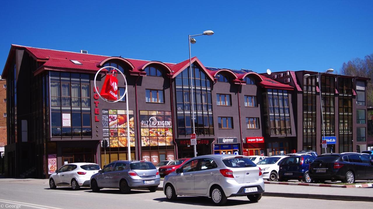 Hotel Oxigen Petroszany Zewnętrze zdjęcie